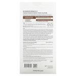 MEDIHEAL, Placenta, Essential Beauty Mask, 10 шт., По 24 мл (0,81 жидк. унц.)