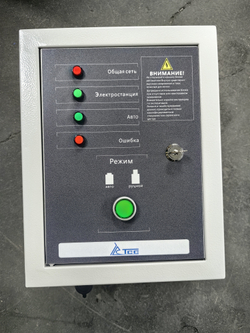 Блок АВР-С 18000/400