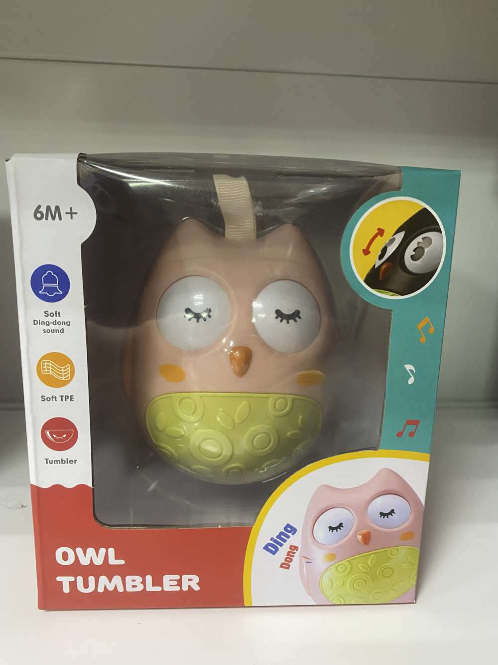 Неваляшка "Сова" в 2х цветах