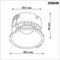 Встраиваемый светильник Novotech NOVA 359848