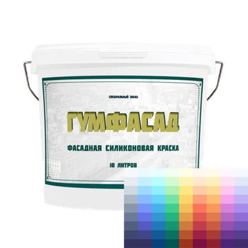 Краска фасадная "Гумфасад" — самоочищающееся покрытие для фасада дома | Лофт и дерево (Россия)