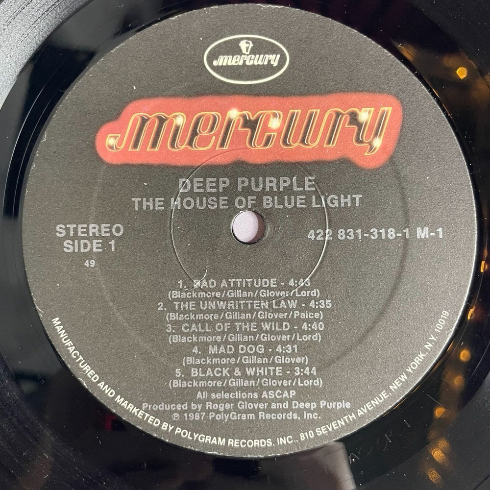 Винтажная виниловая пластинка LP Deep Purple The House Of Blue Light (USA 1987)