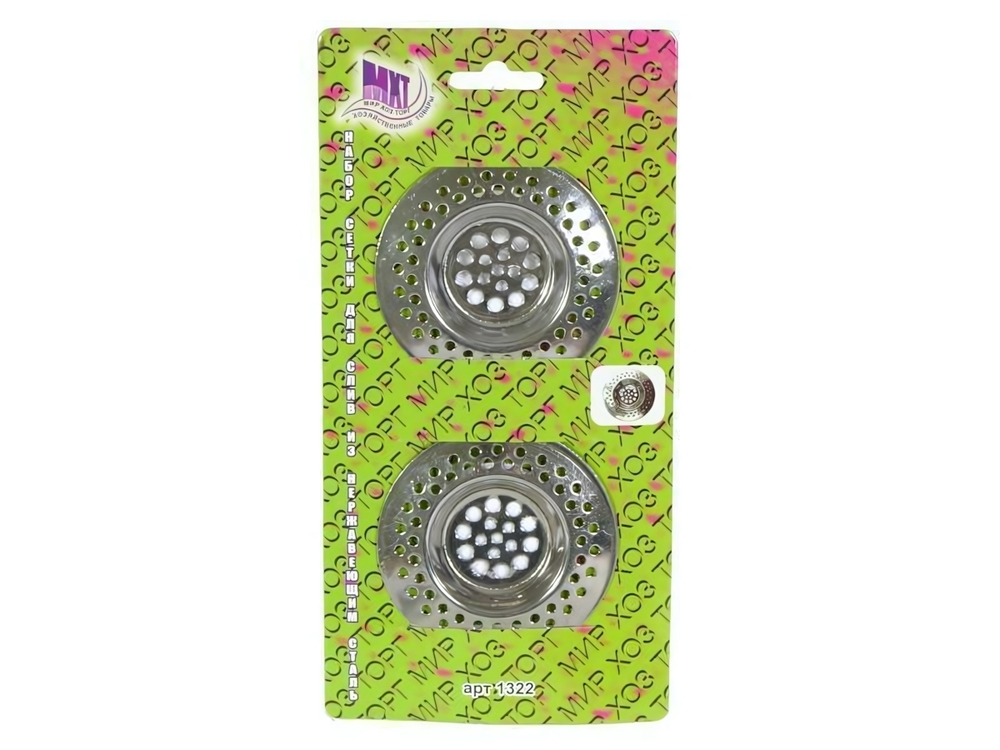 Сетка-пробка хром 2шт