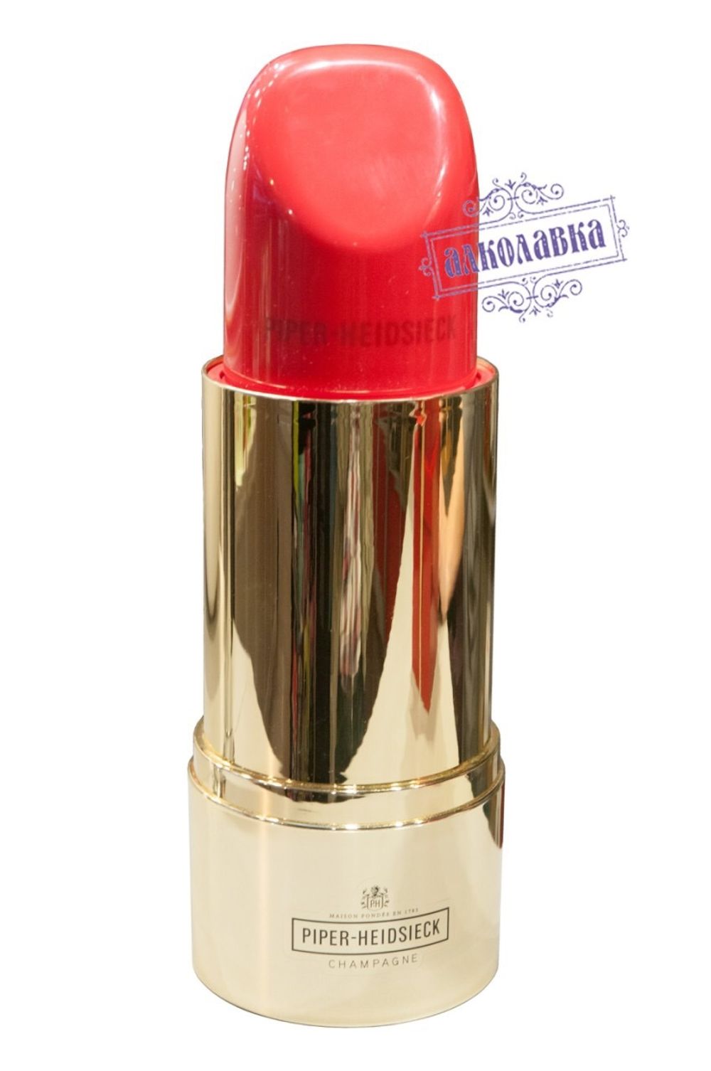 Шампанское Piper-Heidsieck, Brut  Lipstick  0,75 л