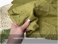 Шитье ХЛОПОК ОЛИВКА орнамент фестоны с обеих сторон