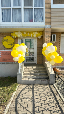 Оформление входной группы