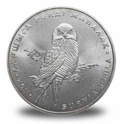 Монеты Казахстана