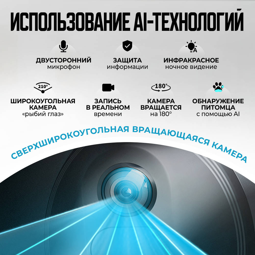 Автоматический лоток с AI камерой PUROBOT ULTRA PETKIT