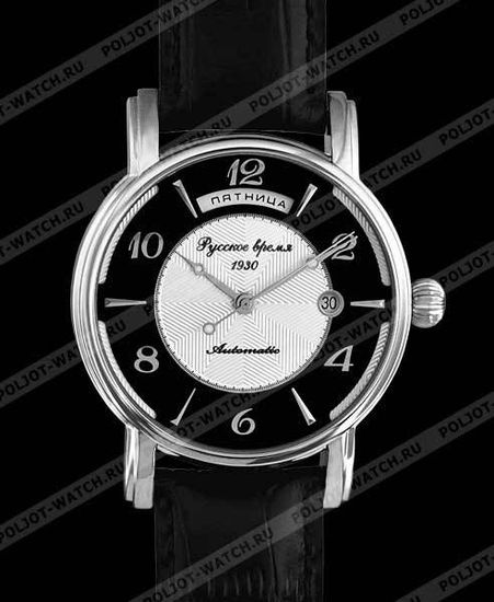 Наручные часы Полет "Русское время" 40030022