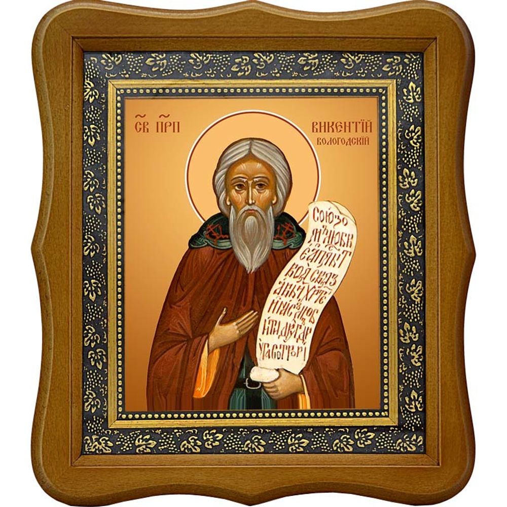 Викентий Вологодский преподобный. Икона на холсте.