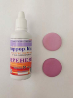 Краситель гелевый концентрированный  Миррор Колор, 50 гр. сиреневый
