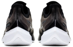 Кроссовки Nike Zoom Gravity 1