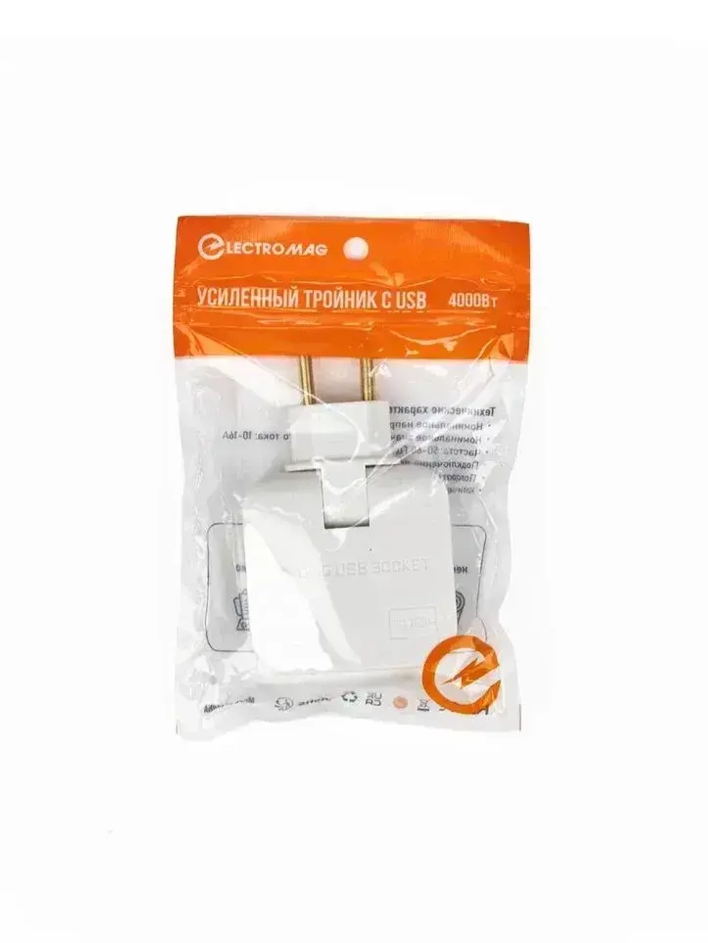 Тройник для розетки плоский с usb 2,0 усиленный поворотный разветвитель электрический на 16А