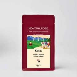 КИТАЙ