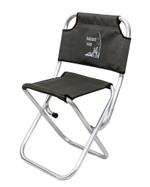 Стул "GRAND" алюминиевый