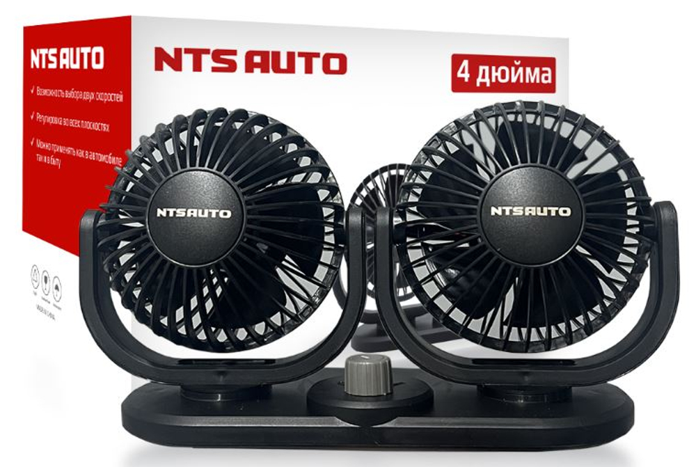 Вентилятор салона 4" на липучке двойной NTS #HX-T303C-12V