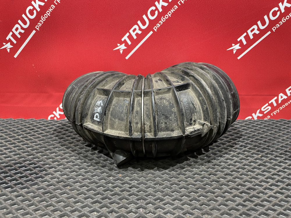 Патрубок воздушного фильтра