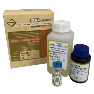 Набор для количественного определения содержания холестерина липопротеинов низкой плотности в сыворотке или плазме крови человека "ЛПНП-Холестерин-UTS", 120 мл