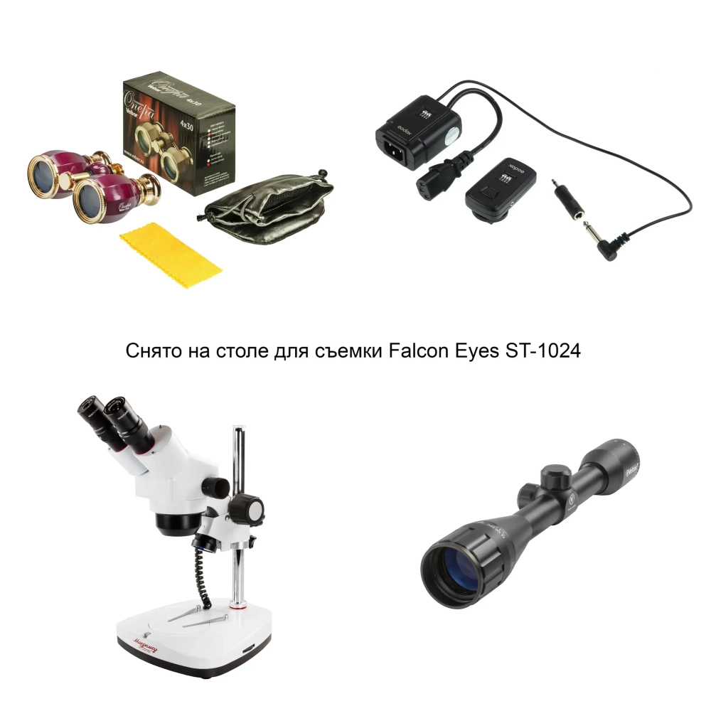 Стол Falcon Eyes ST-1024 для съемки