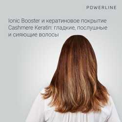 Фен Rowenta Powerline CV5940F0
