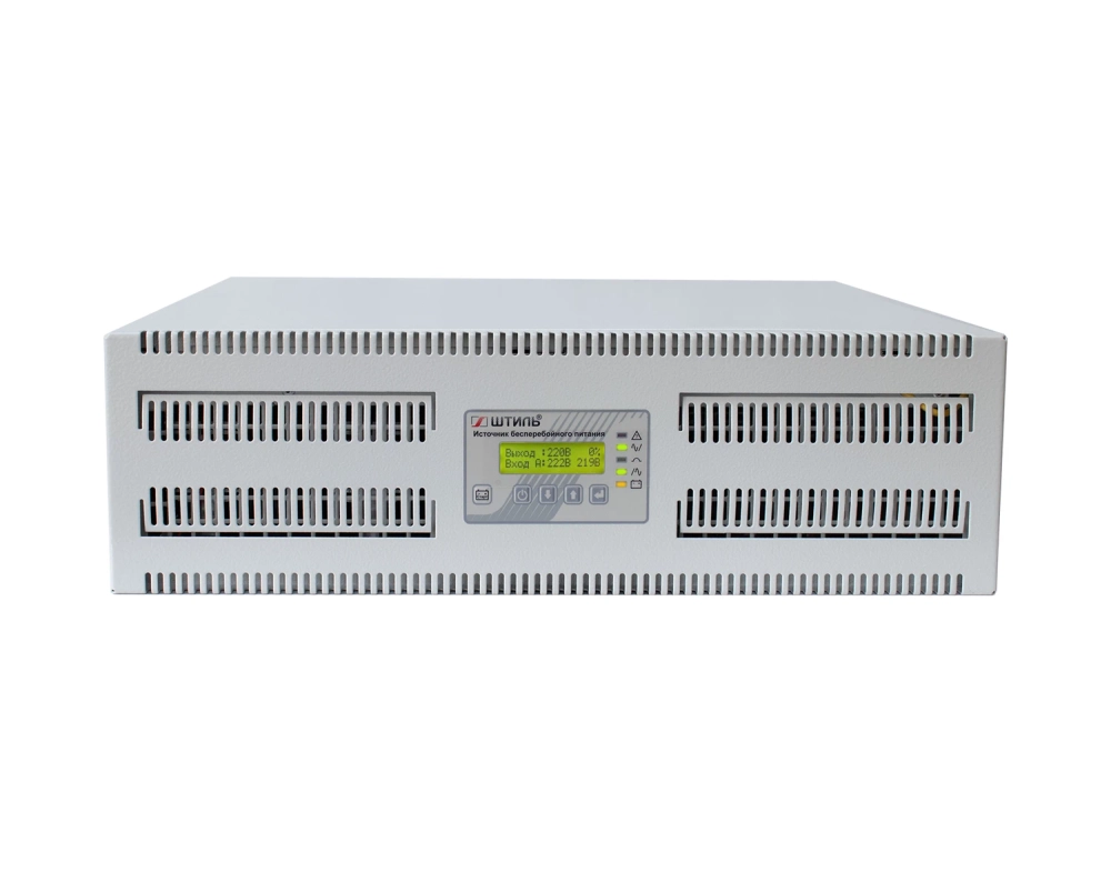 ИБП с двойным преобразованием Штиль SR3110L (10 кВА)