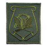 Шеврон вышитый ЖДВ Испытательный полигон полевой