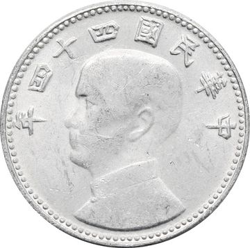 2 цзяо 1950 Тайвань