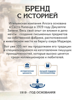 Лимитированная ручка Ancora 1919 Italia "Gatsby" подарочный набор с ежедневником А5 и фирменным пакетом, ограниченный тираж 888шт.