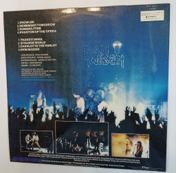 Винтажная виниловая пластинка LP Iron Maiden (Россия 1993)