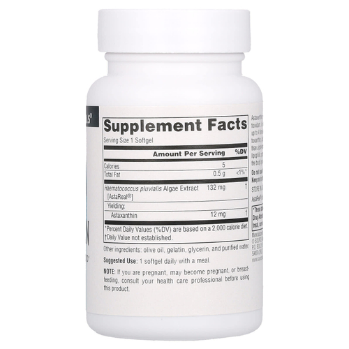 Source Naturals, астаксантин, 60 мягких таблеток