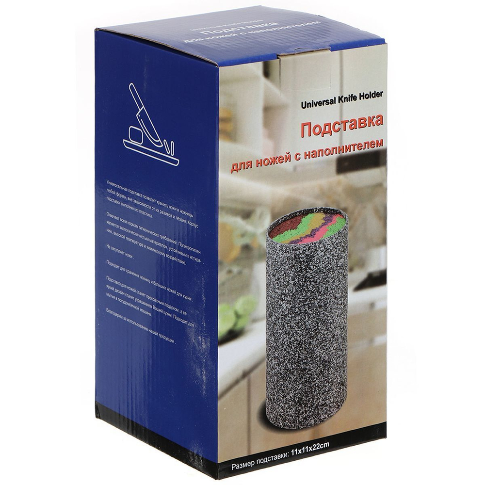 Подставка для ножей, пластик, цилиндрическая, 11х11х22 см, красн, Y4-4947