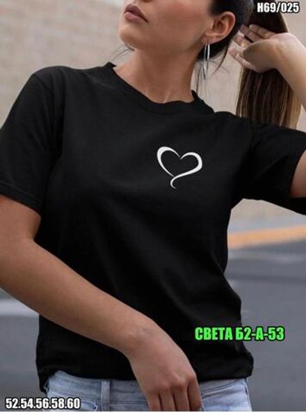 Футболка 6823500 Fabrika