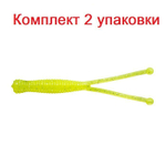 Силиконовая Приманка Sprut Kanto Strong