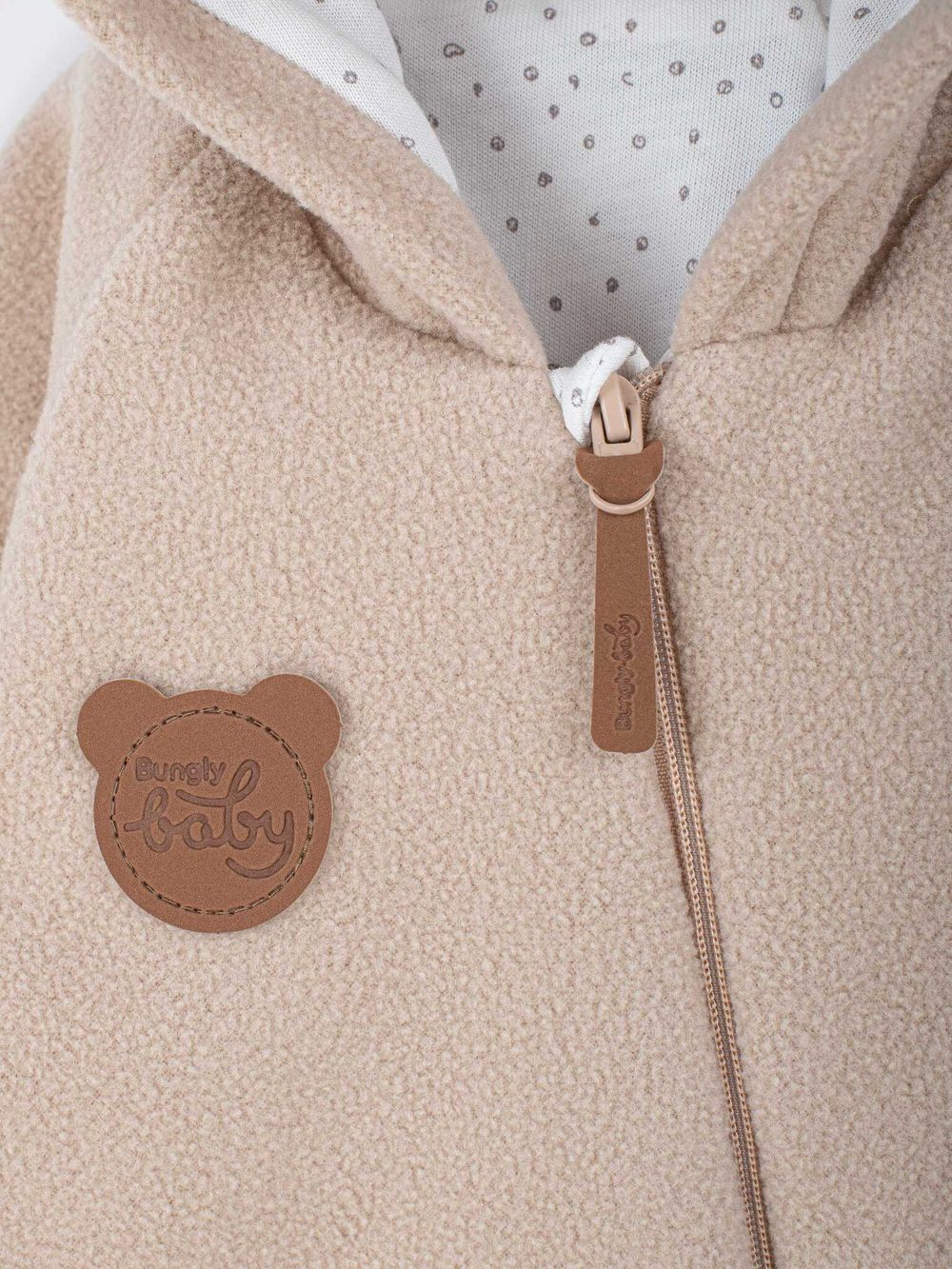 Комбинезон флисовый с закрытой ножкой "Беж" 0+