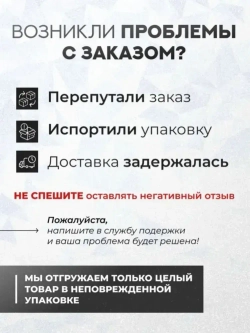 Мультиметр цифровой с прозвонкой XL830L тестер измерительный электрический вольтметр портативный токоизмерительный