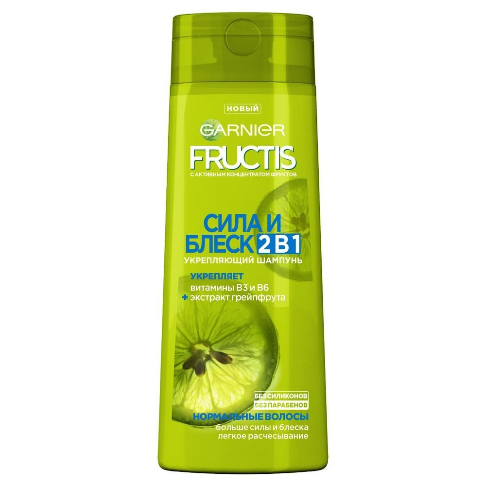 Шампунь GARNIER Fructis 400мл 2в1 Сила и блеск для нормальных волос