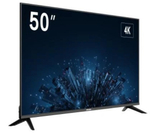 Панель HIKVISION DS-D5050U3-1V0S(EU)