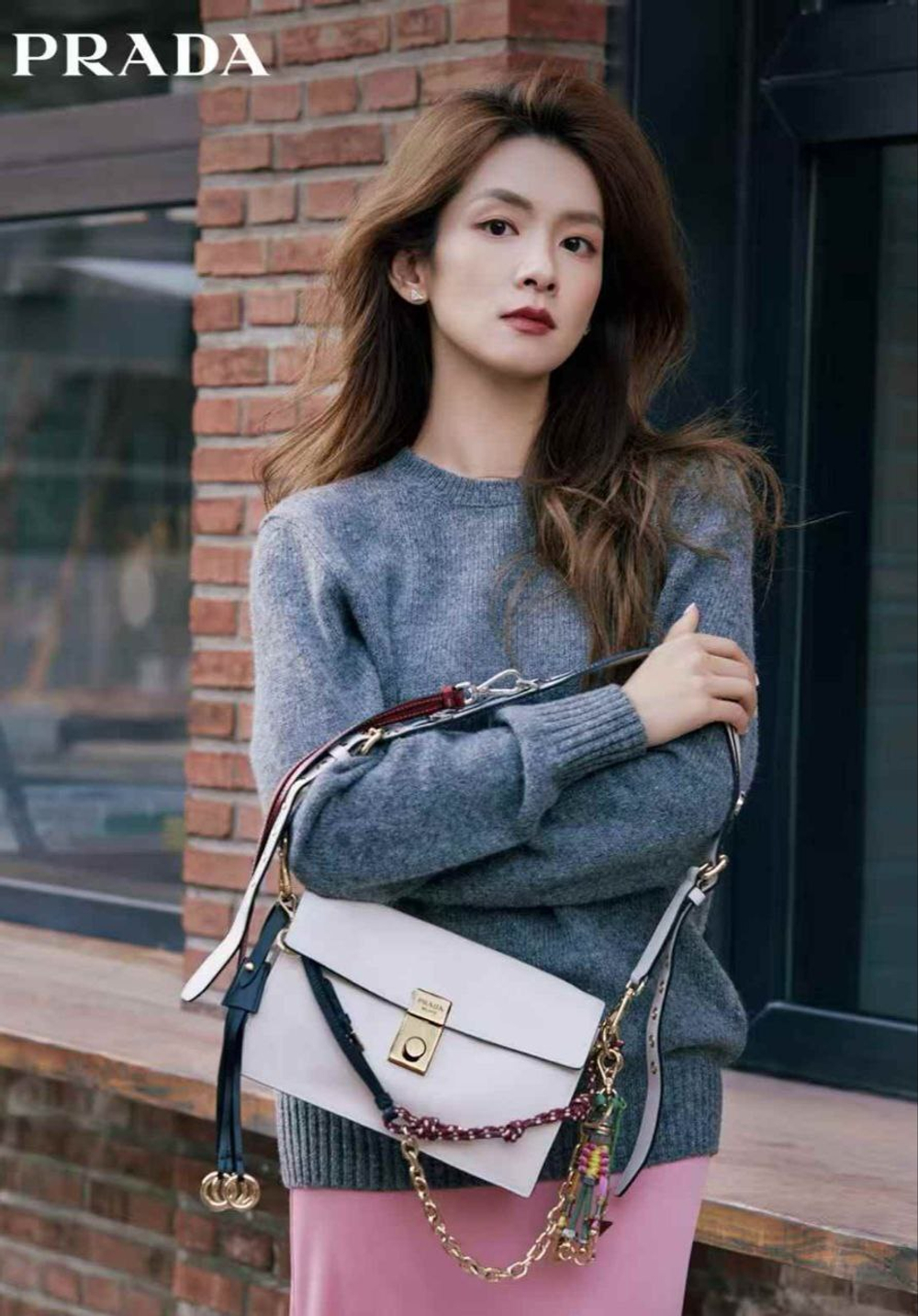 Сумка Prada