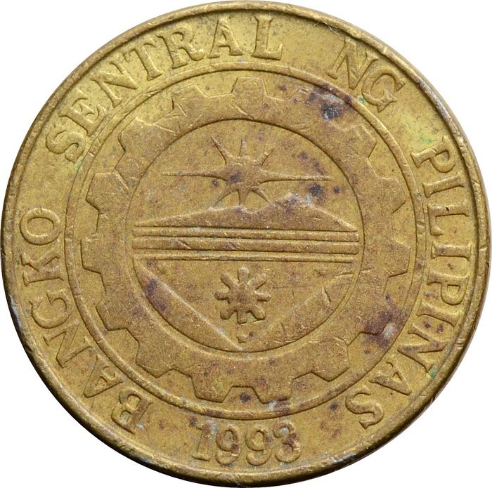 25 сентимо 1995-2003 Филиппины VF