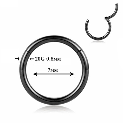 Кольцо-кликер с замком 7 мм толщиной 0,8 мм для пирсинга. Медицинская сталь, титановое покрытие. 1 шт