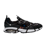 Кроссовки Nike Air Kukini