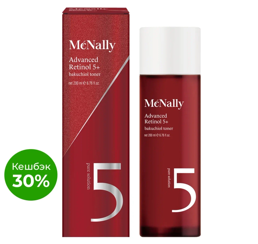 MCNALLY - ТОНЕР С РЕТИНОЛОМ И БАКУЧИОЛОМ ADVANCED RETINOL 5+ BAKUCHIOL TONER, 200 МЛ