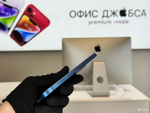 iPhone 13, 256 ГБ б/у