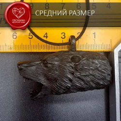Амулет тотем медведь созданный вручную из рога черного буйвола