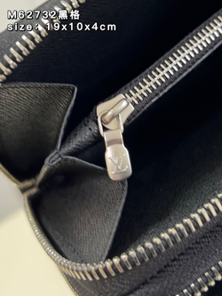 Louis Vuitton Zippy Organizer