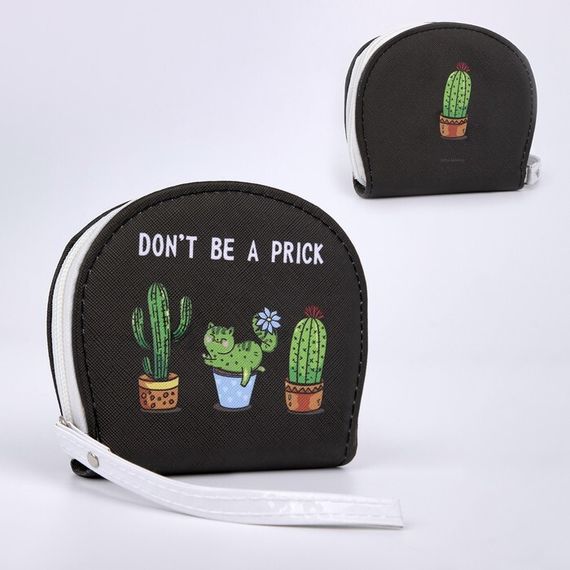 Кошелек молодежный Dont be a prick, 12.5х10.5 см