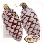 Ёлочные игрушки «Таинственное очарование» Шишки 9 см (набор 2шт), темный рубин