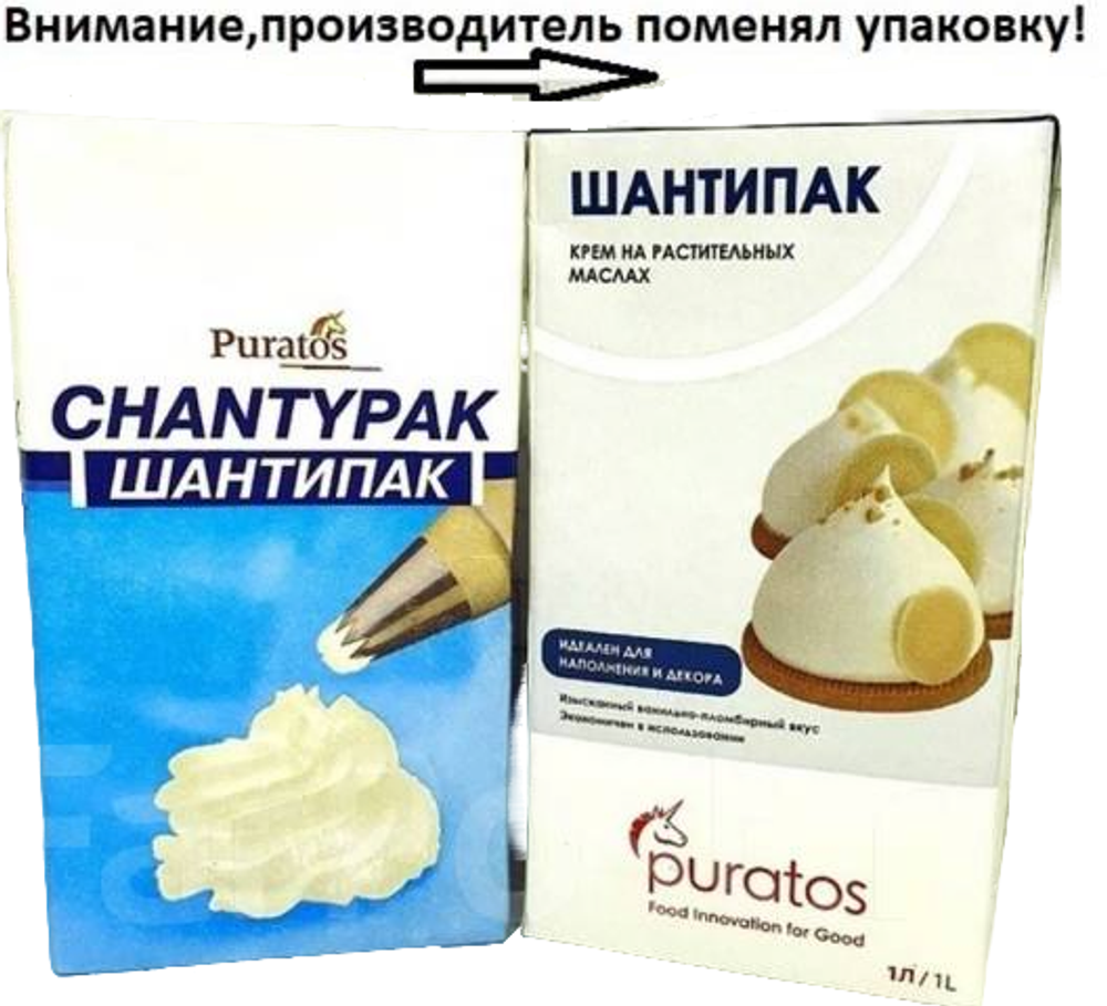 Сливки растительные сладкие 26% 1 л Шантипак