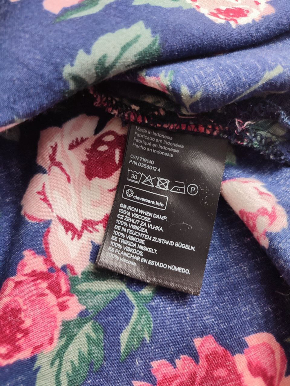 Блузка H&M из вискозы с цветами 46 размер