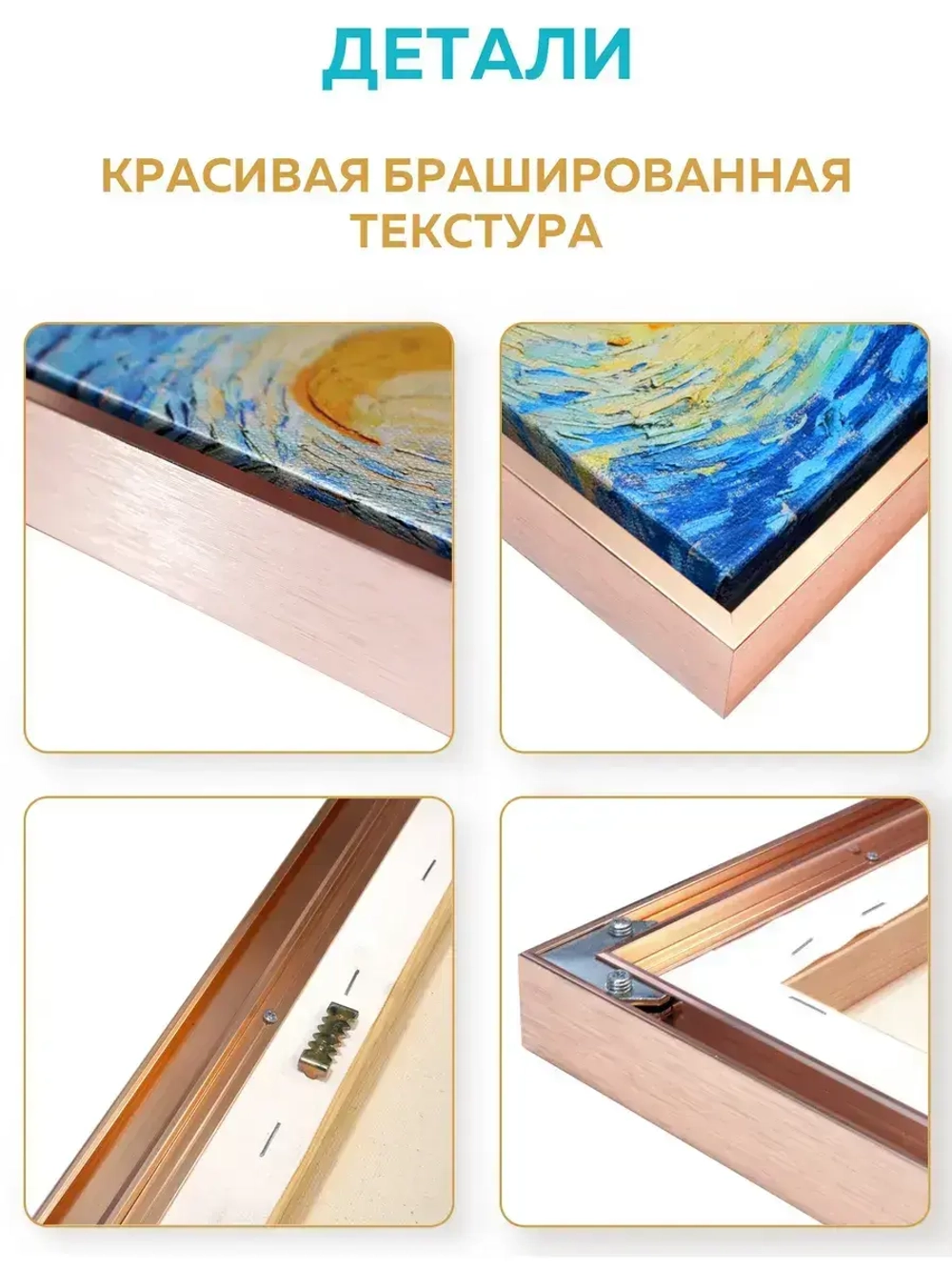 Металлическая багетная рама 27х33 см